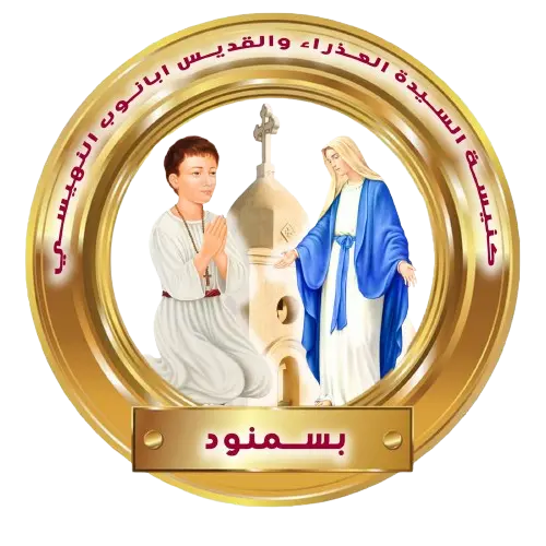 الشعار